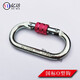 Seat belt hook, safety hook, large opening, O-type hanging steel pipe safety hook, self-locking safety buckle, large B type high-strength galvanized hook