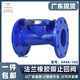 Rubber flap check valve H44X-16Q ductile iron plate flange pipe water pump one-way check valve DN50 100 ductile iron DN150