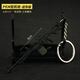 Angmu Chicken Essential Edition Mini Gun Pkm Light Machine Gun MG3 P90 M4A1 Metallschlüsselkettenanhänger Spielzeug S686 Mini 8 cm