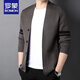 Romon Tiende Spring Cardigan para hombres Autumn 2025 NUEVA Moda de lana joven suéter al aire libre Tendencia de la chaqueta casual de hombres negros 4xl