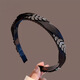 Gu Nai's new temperament wheat ear headband women's high skull non-slip headband hair accessories hairpin headband simple and versatile gift for girls