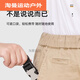 ZKHE suitcase buckle hook buckle strap external lock carabiner backpack suitcase multifunctional bundling strap [black]+[orange]