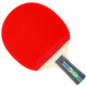 
Butterfly 7-star table tennis racket [double-sided reverse adhesive] Carbon-containing professional competition-grade racket 701 straight shot with shot bag