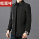 Hengyuanxiang High-End-doppelseitiger Kaschmirmantel für Männer im Winter Dicke mittlere und ältere Daddy-Gelegenheitsjacke für Männer Wollmantel Chenille-Coffee-Farbe [mittelgroßer Stil] 180/96a