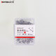 
Shanghui Boxed Safety Pin (15 Box) 1047-36mm-48 pieces/box-15 boxes