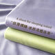 Shuxuan summer single solid color single and double 1.5m ice silk silky naked sleeping sheets student dormitory Rococo-silver gray 160x220cm single sheet