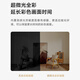 
Xiaomi camera C500 dual camera version dual 4-megapixel high-definition home indoor surveillance camera baby surveillance 360-degree no dead angle with night vision panoramic mobile phone remote control Xiaomi camera C500 dual camera version + 64G memory card