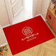 Welcome to the wedding floor mat into the foyer, home with the word 