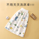 
Yanni Bella children's piss skirt baby waterproof piss pad baby boy leak-proof diaper pants diaper trash training pants can be washed Yellow 1 pack M (0-4 years old)