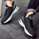 Jordan Gran Summer Men's Zapatos de gran tamaño zapatos antideslizantes 46 Air Cushion 47 Avestibles Sports Imploud Impermevas Sports Sports Running Blanco y negro 9737 44