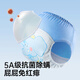 taoqibaby training pants baby baby toilet diapers can be replaced with diaper diapers 90 sizes 6-15 months 2 pieces 2 pieces 2 pieces 2 pieces 1 two pieces elephants + good friends