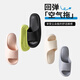 名创优品（MINISO）气垫系列女士浴室拖鞋 粉色37-38码
