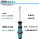 XMSJ screwdriver, one-shaped cross, plum blossom insulated Phoenix terminal, special for secondary wiring, PLC, SZS-0.6*3.5 VDE, item number 12126