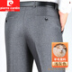 皮尔卡丹（pierre cardin）西裤男秋冬季厚款中年免烫宽松高腰直筒羊毛西装裤中老年爸爸男装 9901黑色 29 (2尺2)