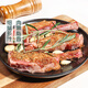 Chilled seasoned French lamb chops 300g (2-3 pieces)