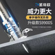 圣帝欧（SHENGDIOU.COM）圣帝欧S9900S吊顶神器一体钉射钉枪消音王气钉枪炮钉枪钢钉枪 圣帝欧S9900S【单枪头】+赠品 赠【10颗射钉】【试用】