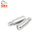Baodefeng 304 Edelstahl GB831 Einklapper externer Gewindezylindrisch-Stiftkopf-Stiefschraubenschacht-Position Pin Komplett Sammlung M5x16 {2} Flacher Kopf