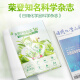 Mother's Choice Natural Plant Soap Laundry Detergent 17 Jin [Jin equals 0.5 kg] (bottle 3kg + bottle 1kg + bag 1kgx4 + 500g) fresh fragrance for mother and baby