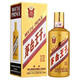 茅台茅台王子酒 2021年-2025年 53度酱香型白酒 53度 500mL 6瓶 茅金王子 整箱