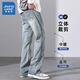 Jeanswest jeans hommes américains high street rétro d'été beau pantalon polyvalent lâche boyal garçons 9901 nostalgic bleu l