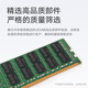 
Dell Server Workstation RECC Memory Sticker R710 R720 R730 R740 RDIMM Memory 32G ECC PC4 DDR4 3200R Server Memory