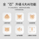 普联（TP-LINK）500万3K全彩智能摄像头 家用无线监控器360度全景夜视 手机远程语音通话宝宝宠物室内安防 IPC45AW