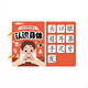 Moshaer Literacy Early Education Livre calme pour les enfants âgés de 3 à 6 ans, Magic Sticker to Tear Books Toys for Babies [Ensemble complet de 8 livres] Baby Literacy Early Education Quiet Livre