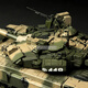 MENG military assembled tank model TS-001 Merkava Mk.3D main battle tank early model static model play MENG-T90A-Tiger of Land War TS-006