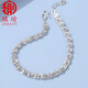 Qiyu pt950 platinum bracelet classic phoenix tail chain platinum bracelet simple personality versatile women's style