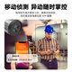 HIKVISION海康威视防爆监控摄像头400万超清全彩夜视室内外摄像机监控器POE供电手机远程2XE3040WD-DX 4MM
