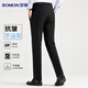 Men's Lomon suit trousers, high-waisted, iron-free business suit trousers, casual trousers, dad trousers, stretch suit, straight trousers