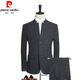 皮尔卡丹（pierre cardin）中山装男青年中华立领西服套装男士中国风唐装中式毛呢外套男针织 6622-深灰-单件上衣 L 175-适合120-130斤