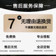 
Shunjixiangli light luxury meter box decoration painting vertical version without punching modern simple restaurant cover switch box hanging painting living room mural JD12044 Fulu double complete 35*45cm (cover 25*35) left push and pull black frame