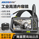 Qiaojiang endoscope high-definition camera car repair visual mirror engine industrial pipeline detection waterproof probe NTS500 (single lens 7.6mm + snake tube 1 meter)