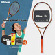 威尔胜（Wilson）网球拍pro staff rf97郑钦文同款PS系列V14专业全碳素限定小黑拍 V14 PS97L 290g 1号柄 12591