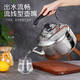 Yusenyi 304 stainless steel thickened whistle large capacity kettle gas household kettle gas stove induction cooker extra thick No. 5 about 8Jin Jin is equal to 0.5kg water gift