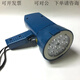 Instrumento estroboscópico BBLDBLPBL Monnado Nova-Strobe Strobe Instrument Speed Gauge Q1SN2691 Sensor ROS-P opcional