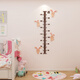 Custom Height Wandaufkleber 3D Dreidimensionales Acryl -Kinderzimmer Wandgemälde Baby Messherrscher kann entfernt werden, ohne die Wand zu beschädigen 3879 Kaninchenhöhe Aufkleber + Hautfarbe + Pink klein