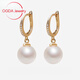 DL 1998 Fat Donglai Same Style 18K Gold Earrings Pearl Women Light Luxurious Temperament Autumn and Winter Earrings 2024 New Style (Moderate) K Gold Style-10mm Pearl Earrings Pair