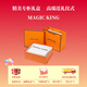 MAGIC KING MK official light luxury bag genuine leather printed mini food basket women's bag handbag crossbody bucket bag shoulder bag cognac color 9071 modified rivet style (top layer cowhide) with PVC