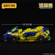 
52TOYS Infinite Beast Drive Series Lightning Lizard Transformation Toys Trendy Toys Guochuang Mecha Aged 14 and Over 1st Children's Day