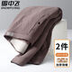 Schnee fliegender Schnee fliegend Schnee fliegt 9A Antibakteriell 100% Wollhose Herren Winter hoher Taille Basi