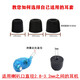 Sangchun Geeignetes Shure SE215 315 535 846 Kopfhörerabdeckung Langsamer Rebound Memory Foam Ohrhörer Stecker C Sleeve T100 Ohrkappe Stecker Ohr -Ohr -Ohrkappe 3mm grau [Foto zwei und drei] mittelgroße Größe 1 Paar