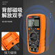NJTY矿用万用表直流2000伏大量程表1000v1500v高压光伏表防烧 GY9905T【官方标配】
