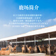 Yongcheng high-quality fresh sika deer antler prunes, deer farm direct sales, sliceable 2025 first stubble antler fresh with blood, 841 grams of fresh sika deer antler