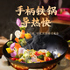 欣格儿童做饭迷你小厨房真煮套装过家家玩具真做饭炒菜复古锅具46件套