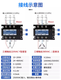
Langpeng MGR-3 032 JGX SSR Meigel three-phase solid-state relay DC-controlled AC AC-controlled AC MGR-3 032 3890Z 90A
