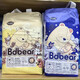 
Wombat Wombat Diaper Ultra-thin Breathable Pull-up Pants Toddler Pants Baby Newborn Baby Summer Diaper Pull-up Pants Size 58 Pieces (Small underwear)