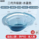 Meikejie's ass-washing artifact, men's hemorrhoid basin, bidet, women's and men's, pregnant women's squat-free women's special fumigation toilet basin, flushing rate 99%, gray hook