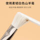 brother care平头羊毛水粉笔水粉油画笔套装水彩羊毫绘画初学排笔 羊毛【圆头】15810勾线